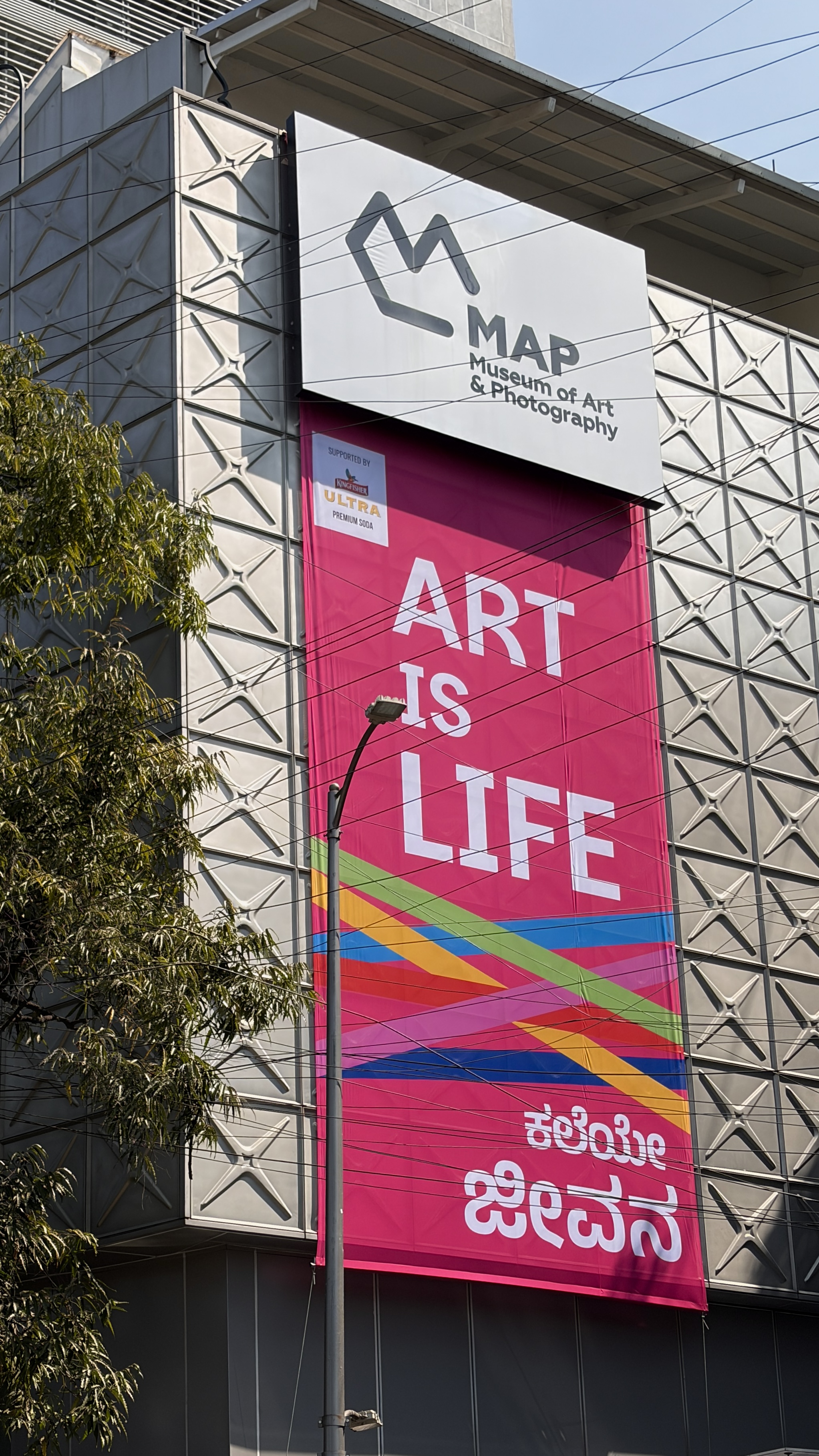 Generative text displayed in the installation